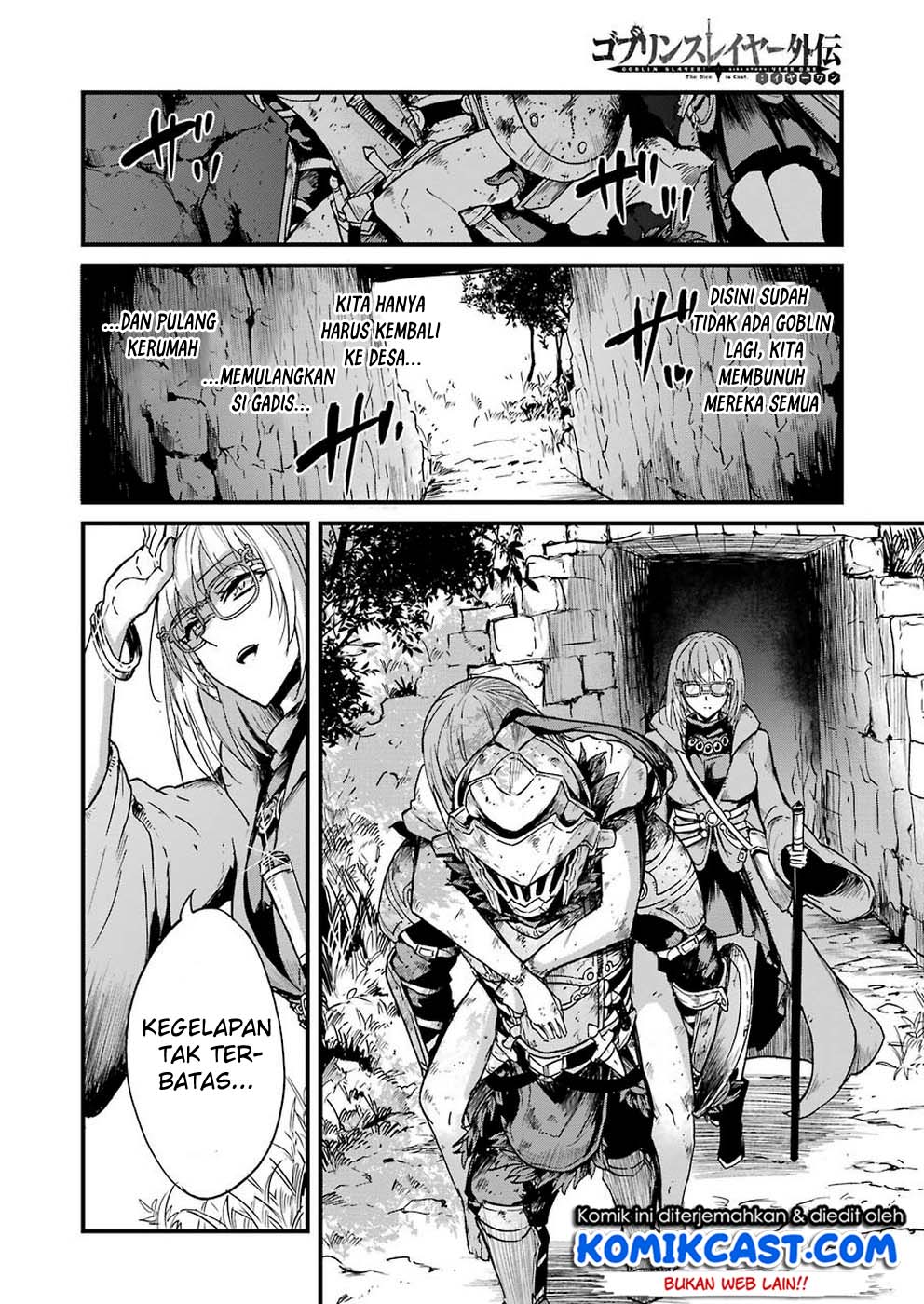 Goblin Slayer Gaiden: Year One Chapter 27 - halaman 21