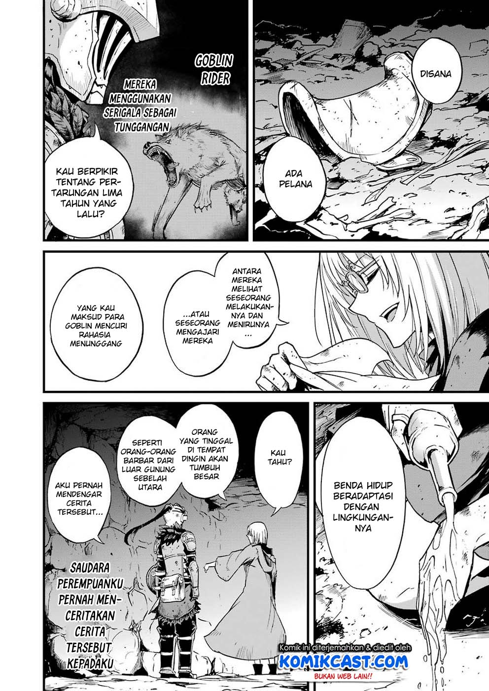 Goblin Slayer Gaiden: Year One Chapter 27 - halaman 7