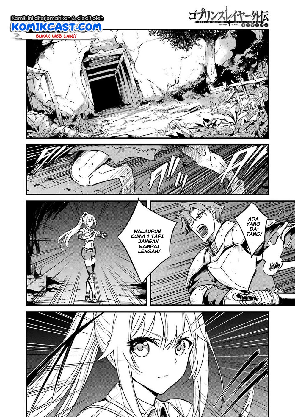 Goblin Slayer Gaiden: Year One Chapter 28 - halaman 11