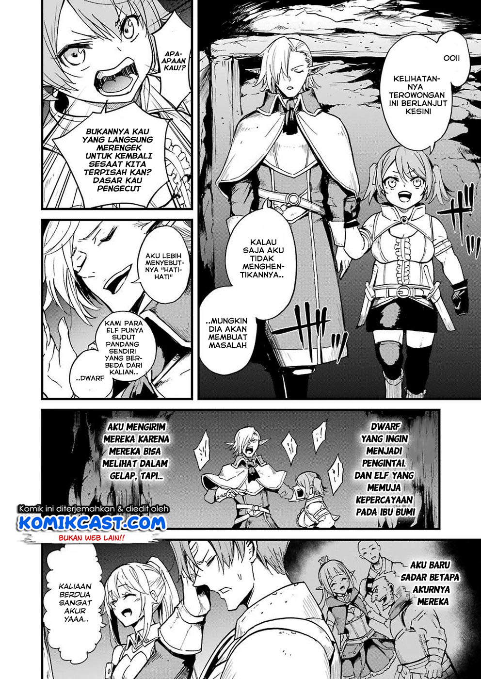 Goblin Slayer Gaiden: Year One Chapter 28 - halaman 15