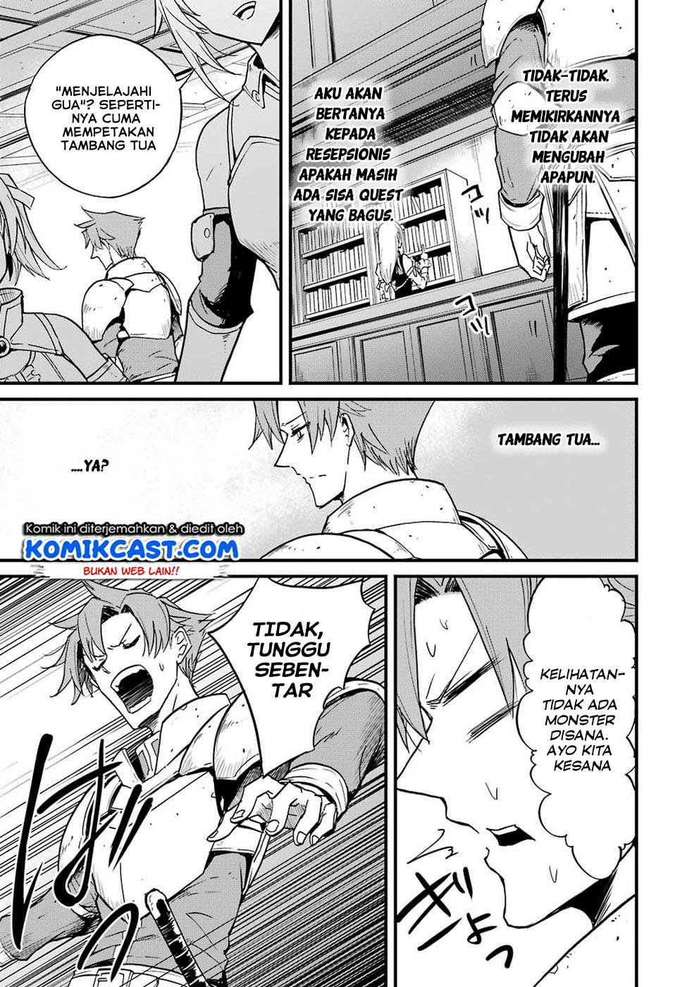Goblin Slayer Gaiden: Year One Chapter 28 - halaman 4