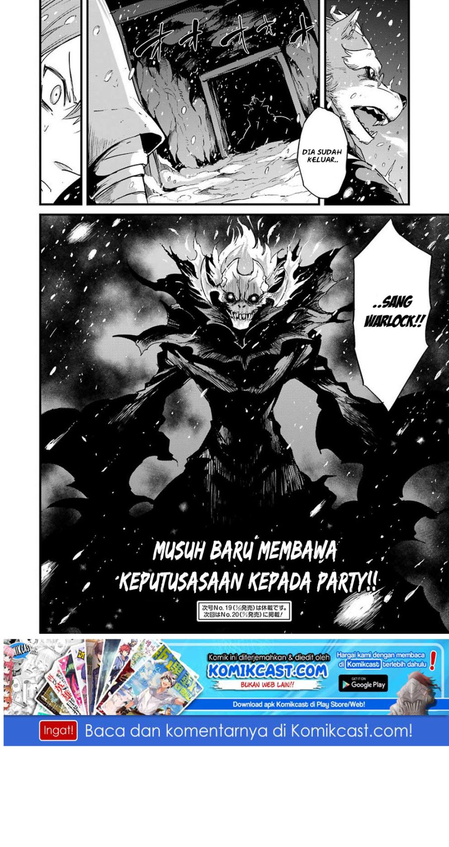 Goblin Slayer Gaiden: Year One Chapter 29 - halaman 25
