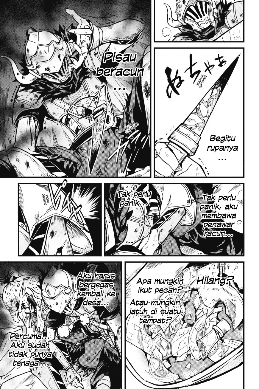 Goblin Slayer Gaiden: Year One Chapter 3 - halaman 31