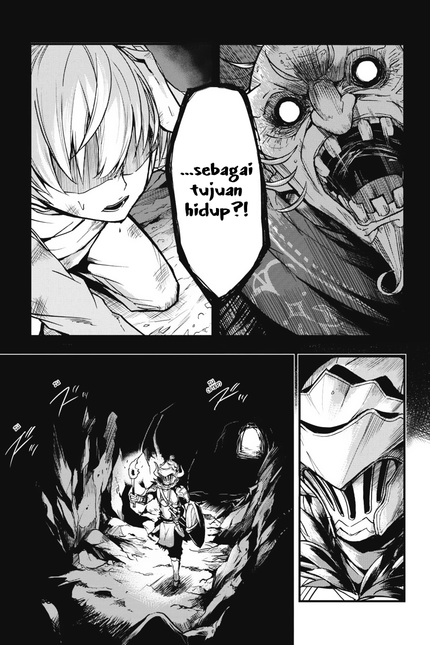 Goblin Slayer Gaiden: Year One Chapter 3 - halaman 7