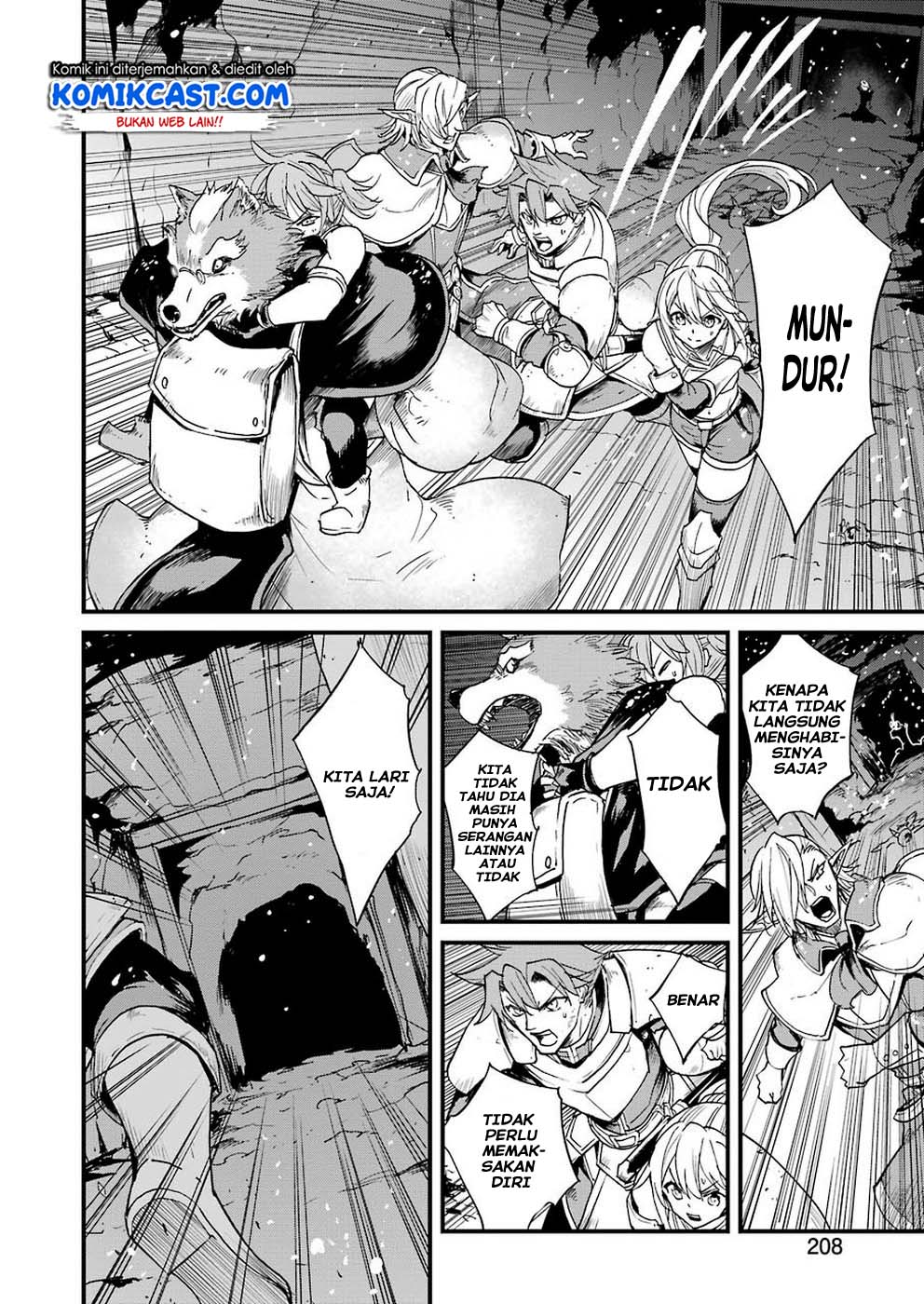 Goblin Slayer Gaiden: Year One Chapter 30 - halaman 23