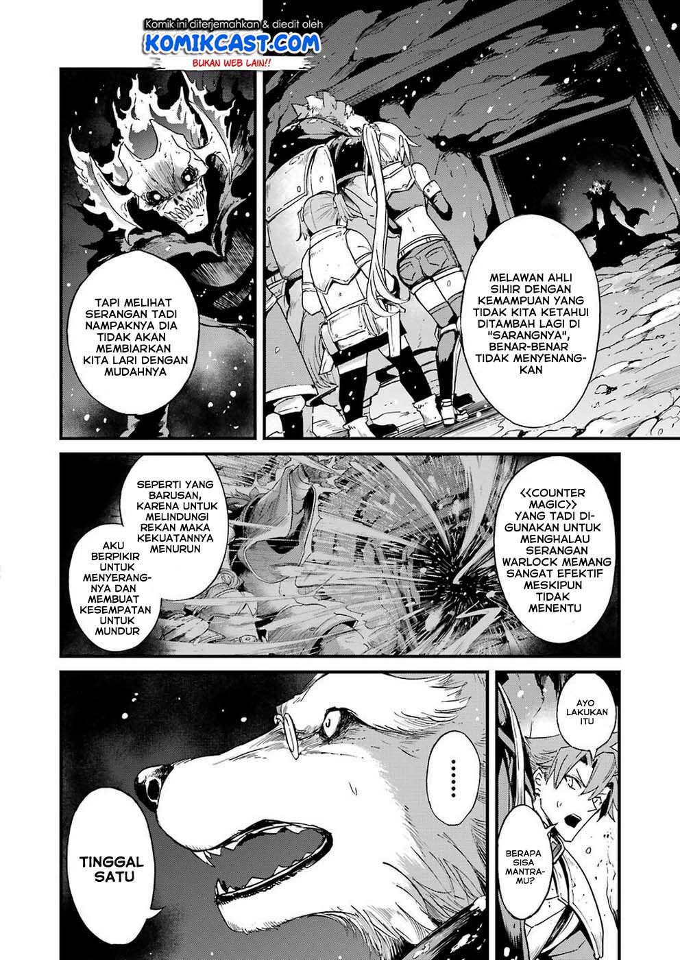 Goblin Slayer Gaiden: Year One Chapter 30 - halaman 3