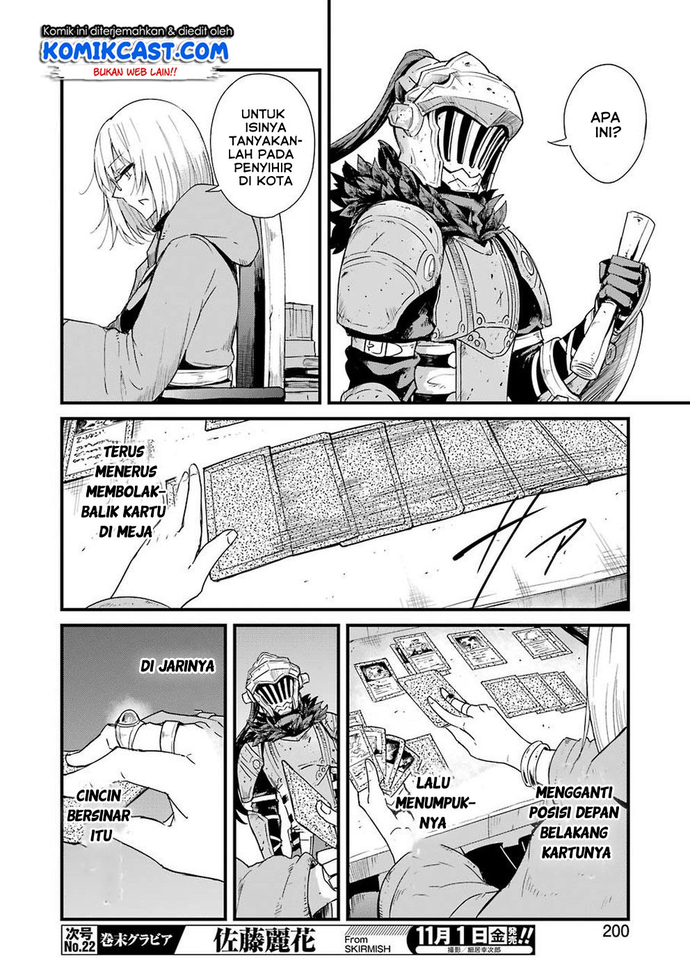 Goblin Slayer Gaiden: Year One Chapter 31 - halaman 18