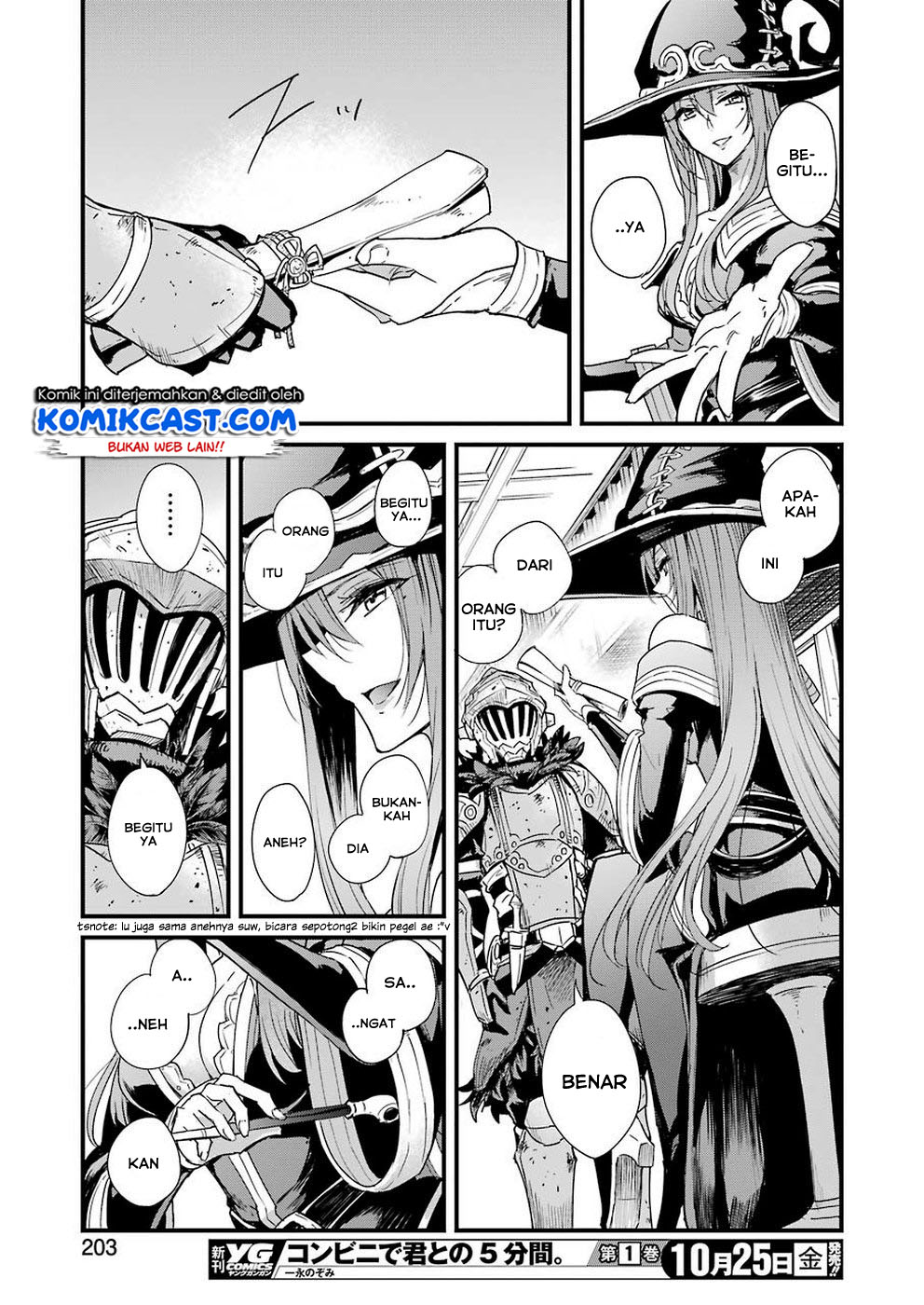 Goblin Slayer Gaiden: Year One Chapter 31 - halaman 21
