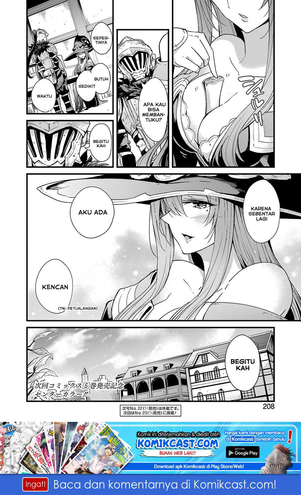Goblin Slayer Gaiden: Year One Chapter 31 - halaman 26