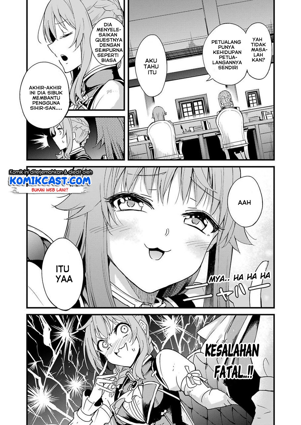 Goblin Slayer Gaiden: Year One Chapter 31 - halaman 5