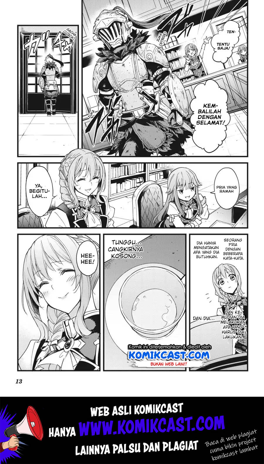 Goblin Slayer Gaiden: Year One Chapter 32 - halaman 14