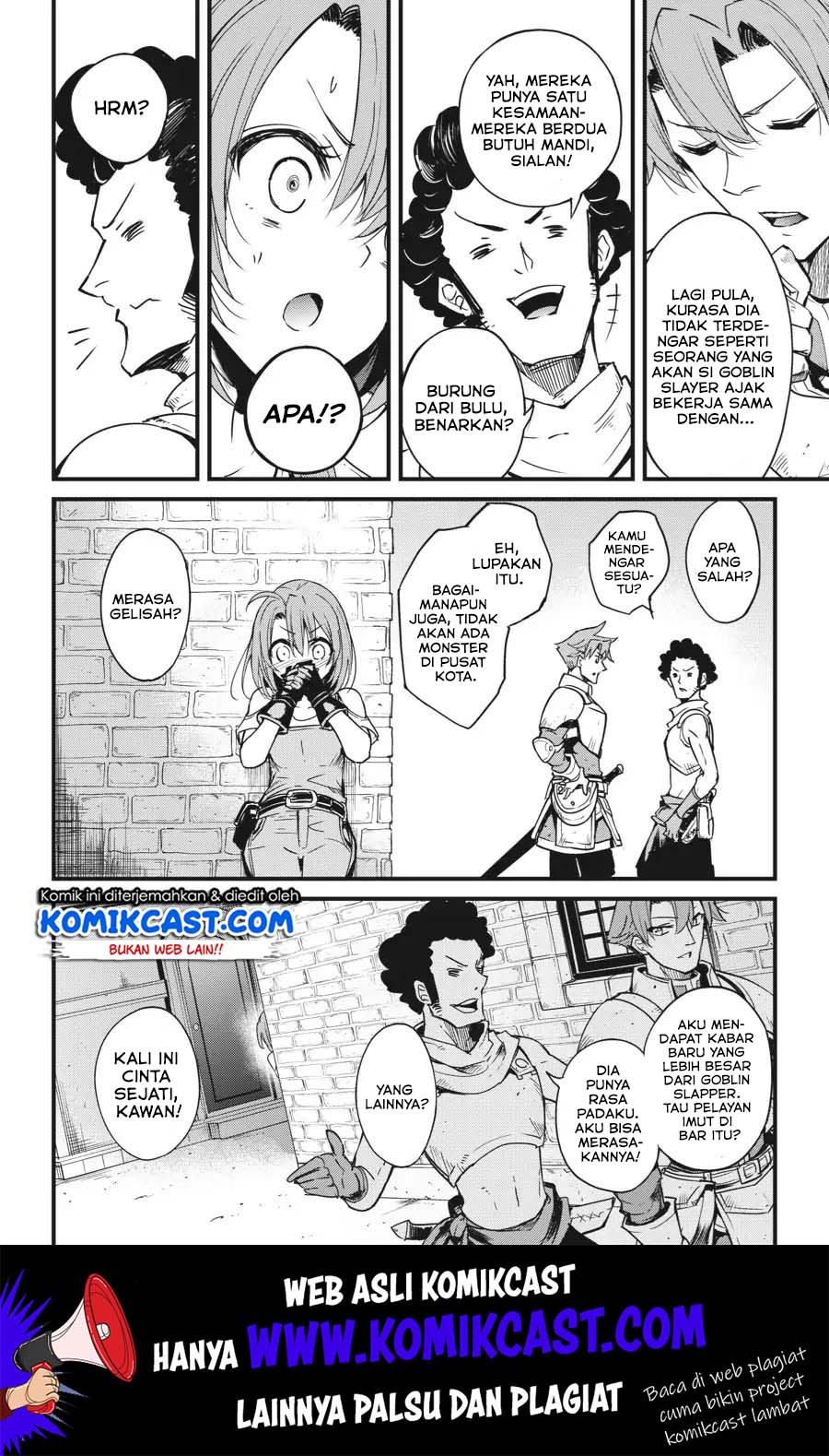 Goblin Slayer Gaiden: Year One Chapter 32 - halaman 23