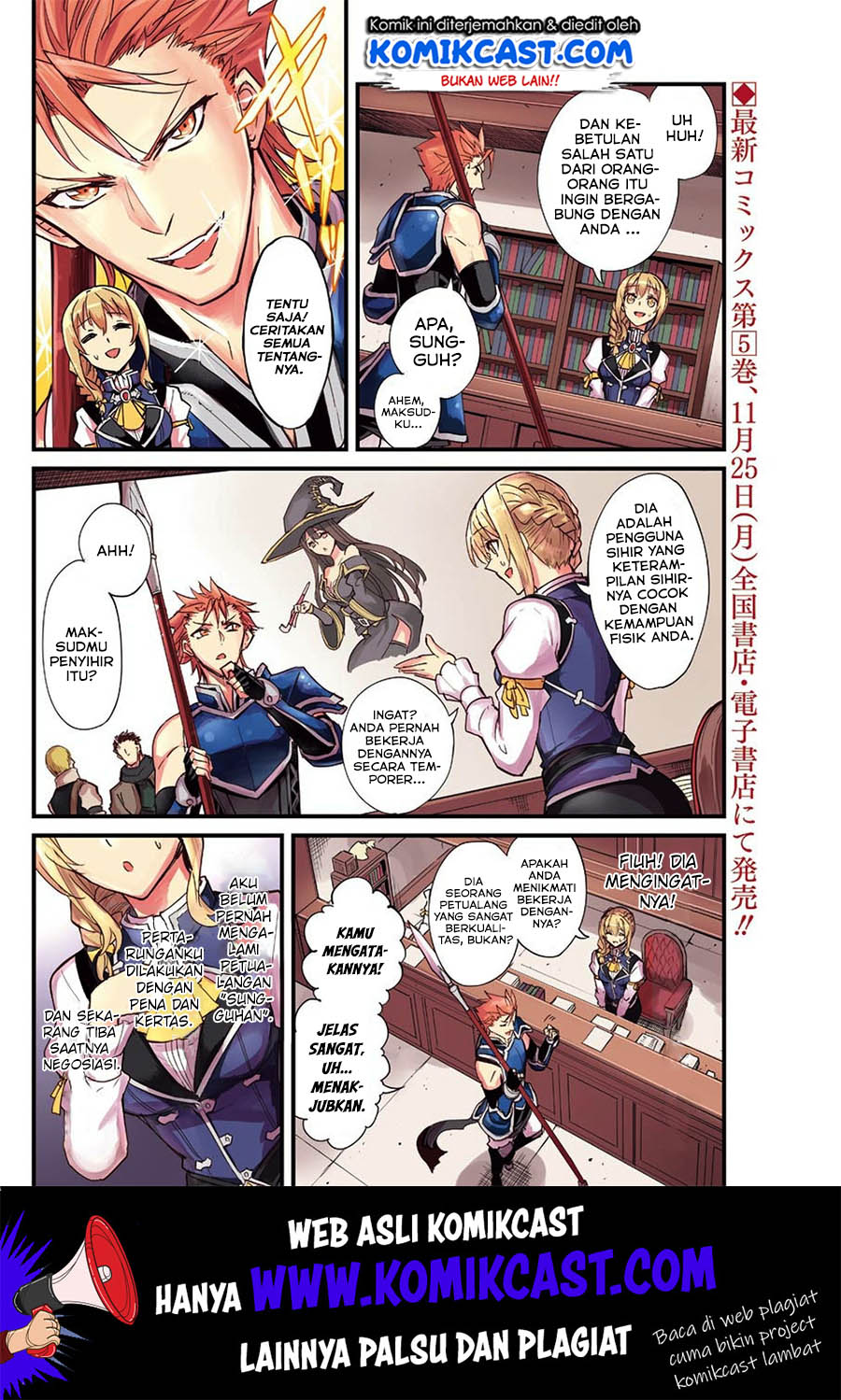 Goblin Slayer Gaiden: Year One Chapter 32 - halaman 5