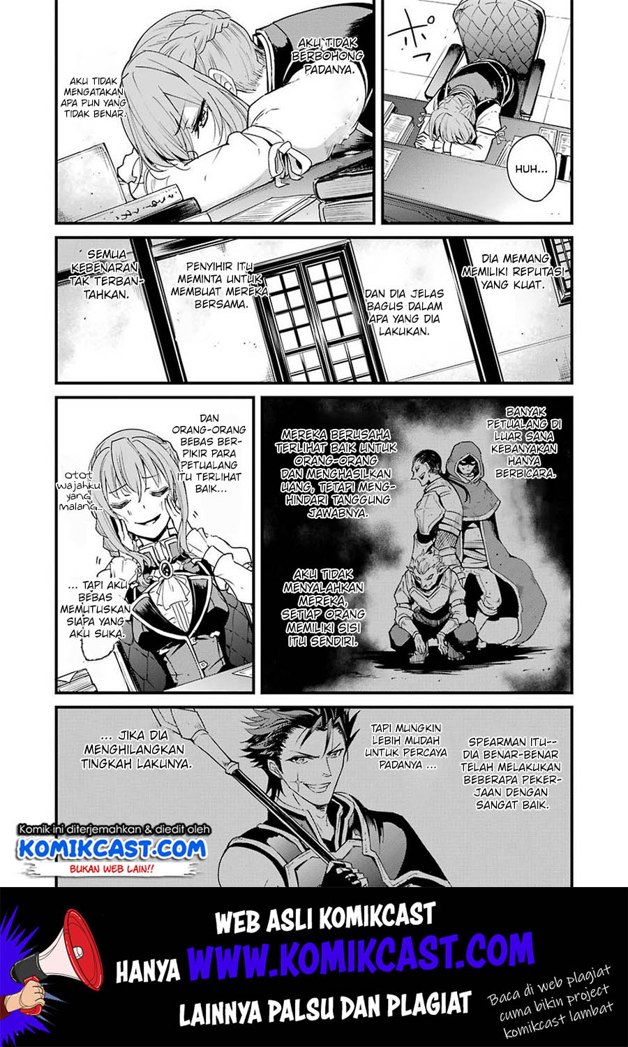 Goblin Slayer Gaiden: Year One Chapter 32 - halaman 7