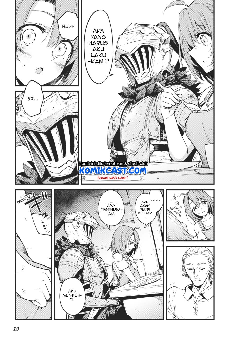 Goblin Slayer Gaiden: Year One Chapter 33 - halaman 20