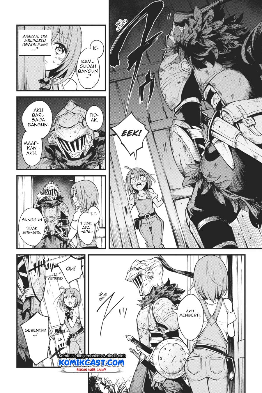 Goblin Slayer Gaiden: Year One Chapter 33 - halaman 25
