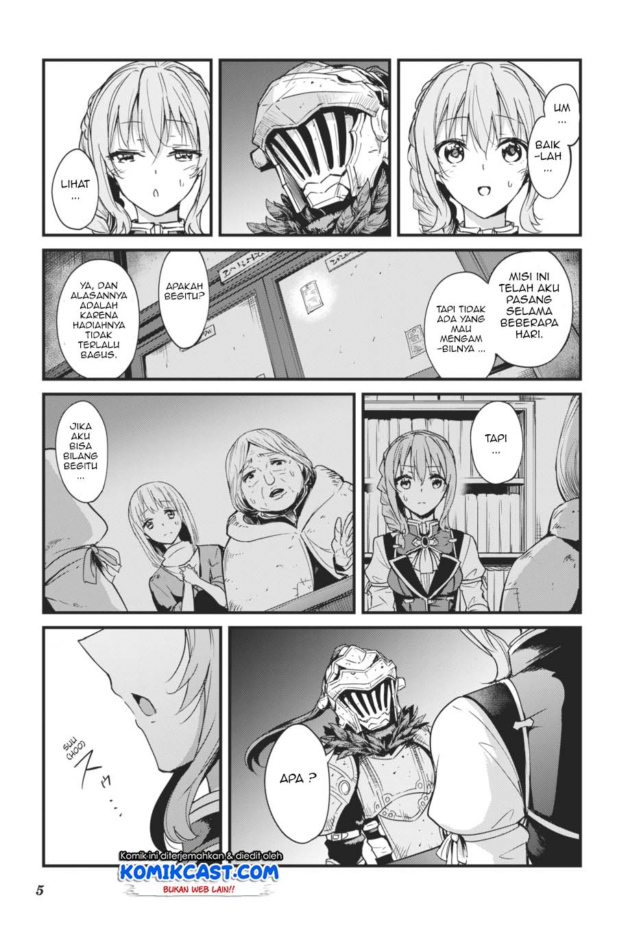 Goblin Slayer Gaiden: Year One Chapter 33 - halaman 6