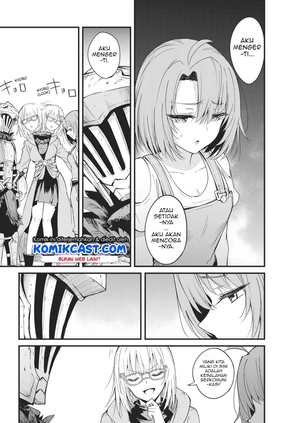 Goblin Slayer Gaiden: Year One Chapter 34 - halaman 16