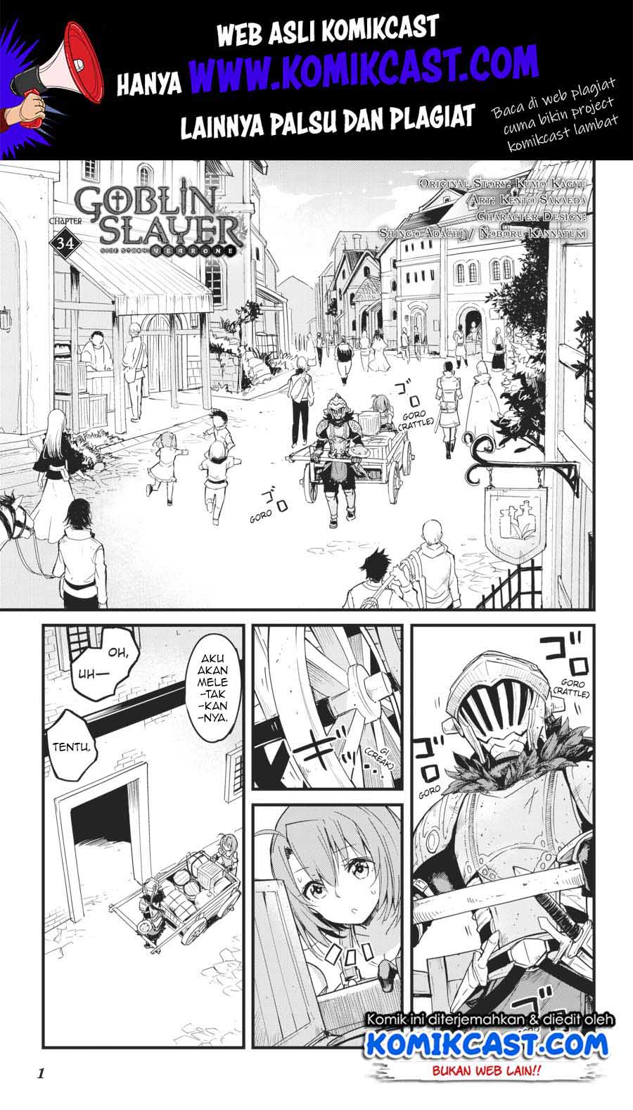 Goblin Slayer Gaiden: Year One Chapter 34 - halaman 2