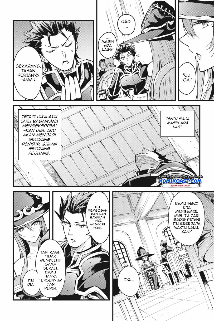 Goblin Slayer Gaiden: Year One Chapter 35 - halaman 11