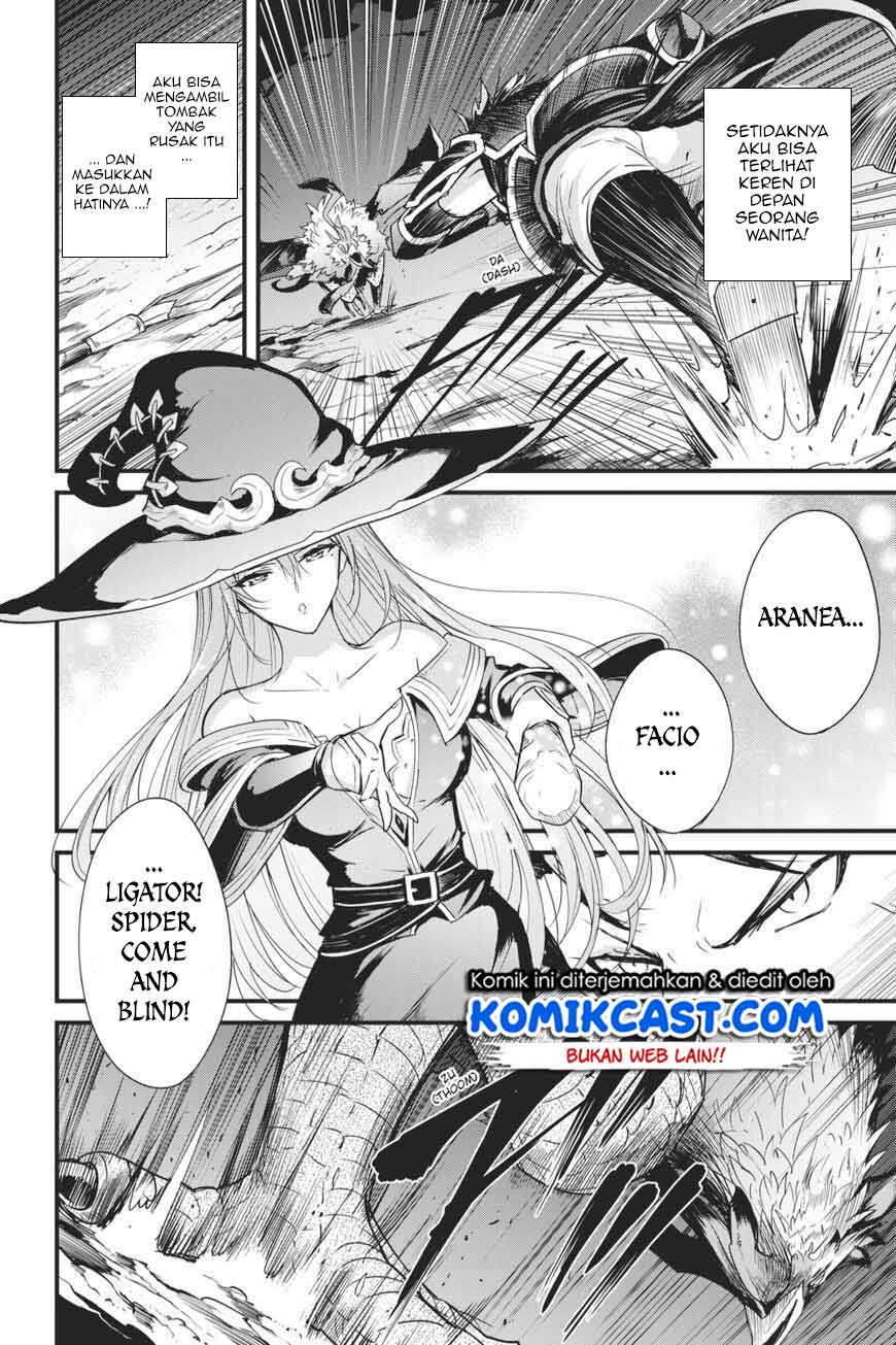 Goblin Slayer Gaiden: Year One Chapter 36 - halaman 11
