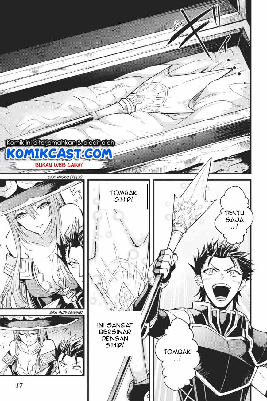 Goblin Slayer Gaiden: Year One Chapter 36 - halaman 17