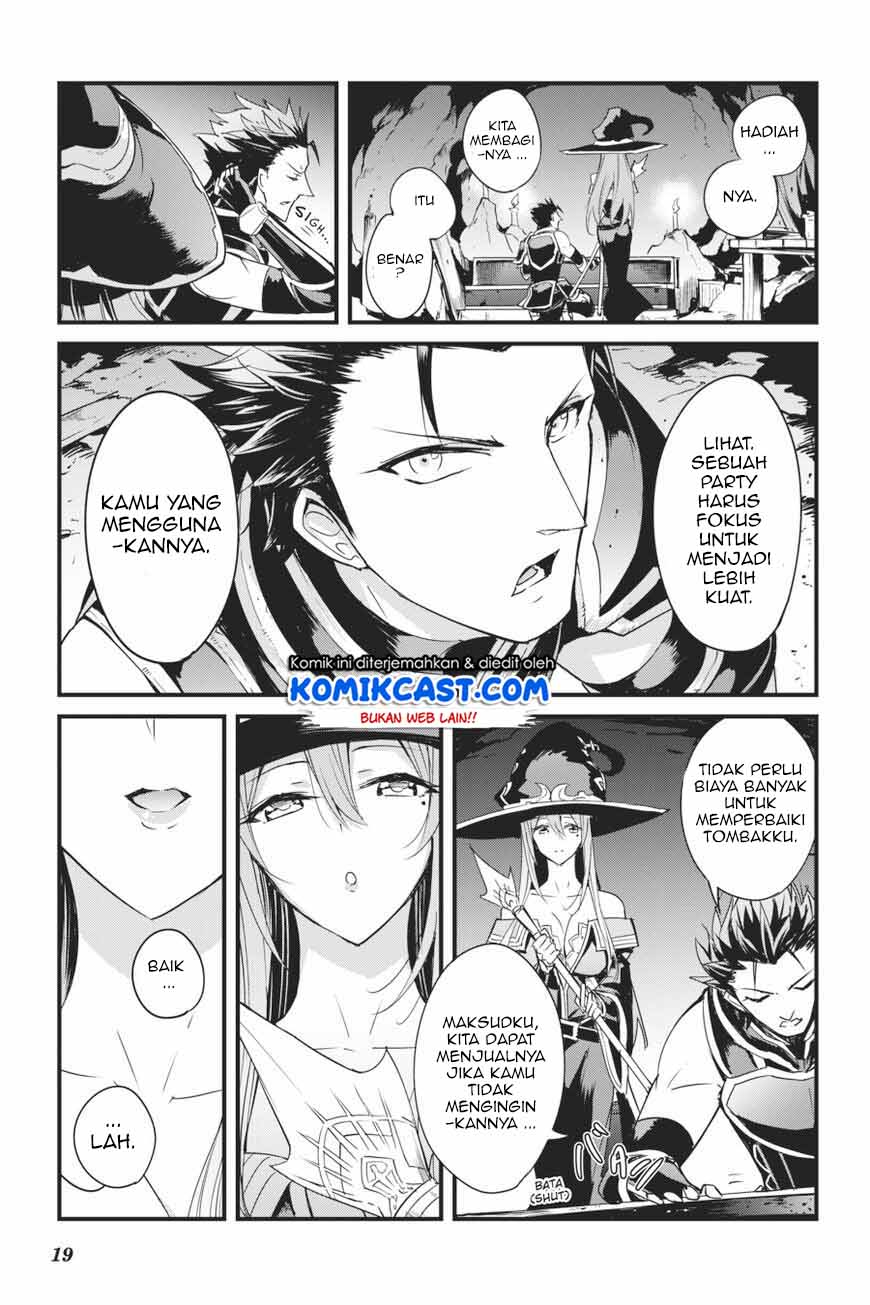 Goblin Slayer Gaiden: Year One Chapter 36 - halaman 19