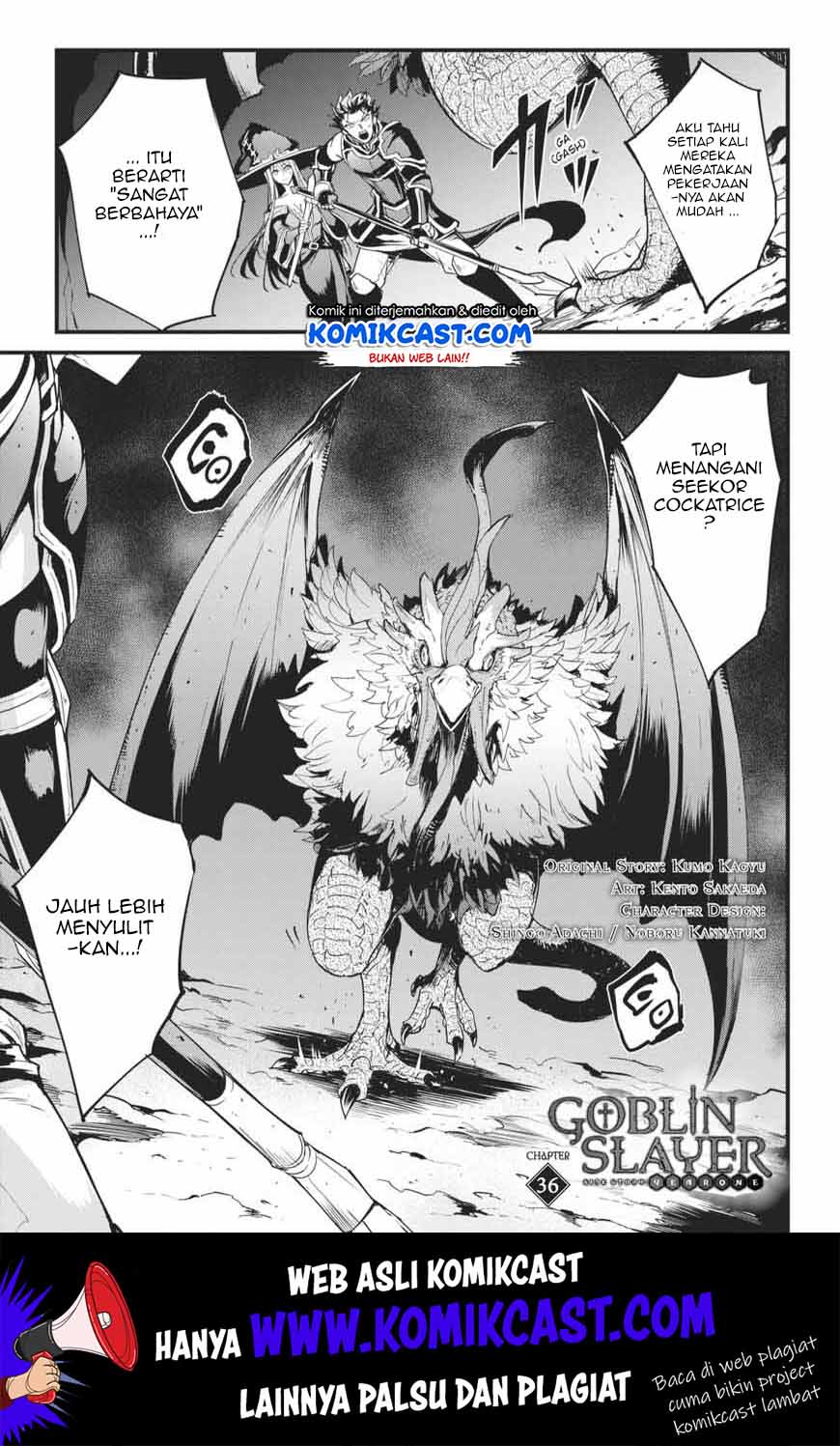 Goblin Slayer Gaiden: Year One Chapter 36 - halaman 2