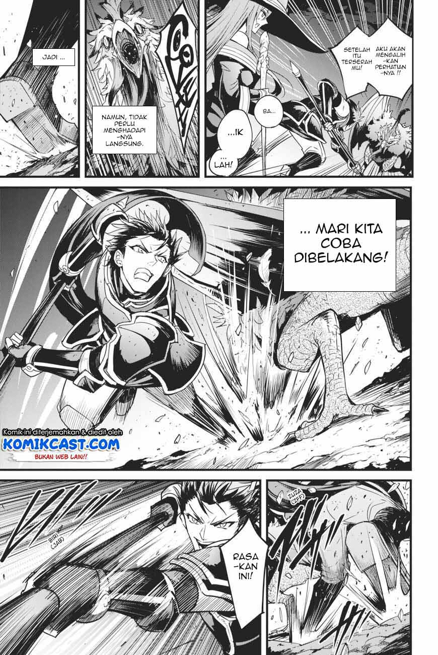 Goblin Slayer Gaiden: Year One Chapter 36 - halaman 4