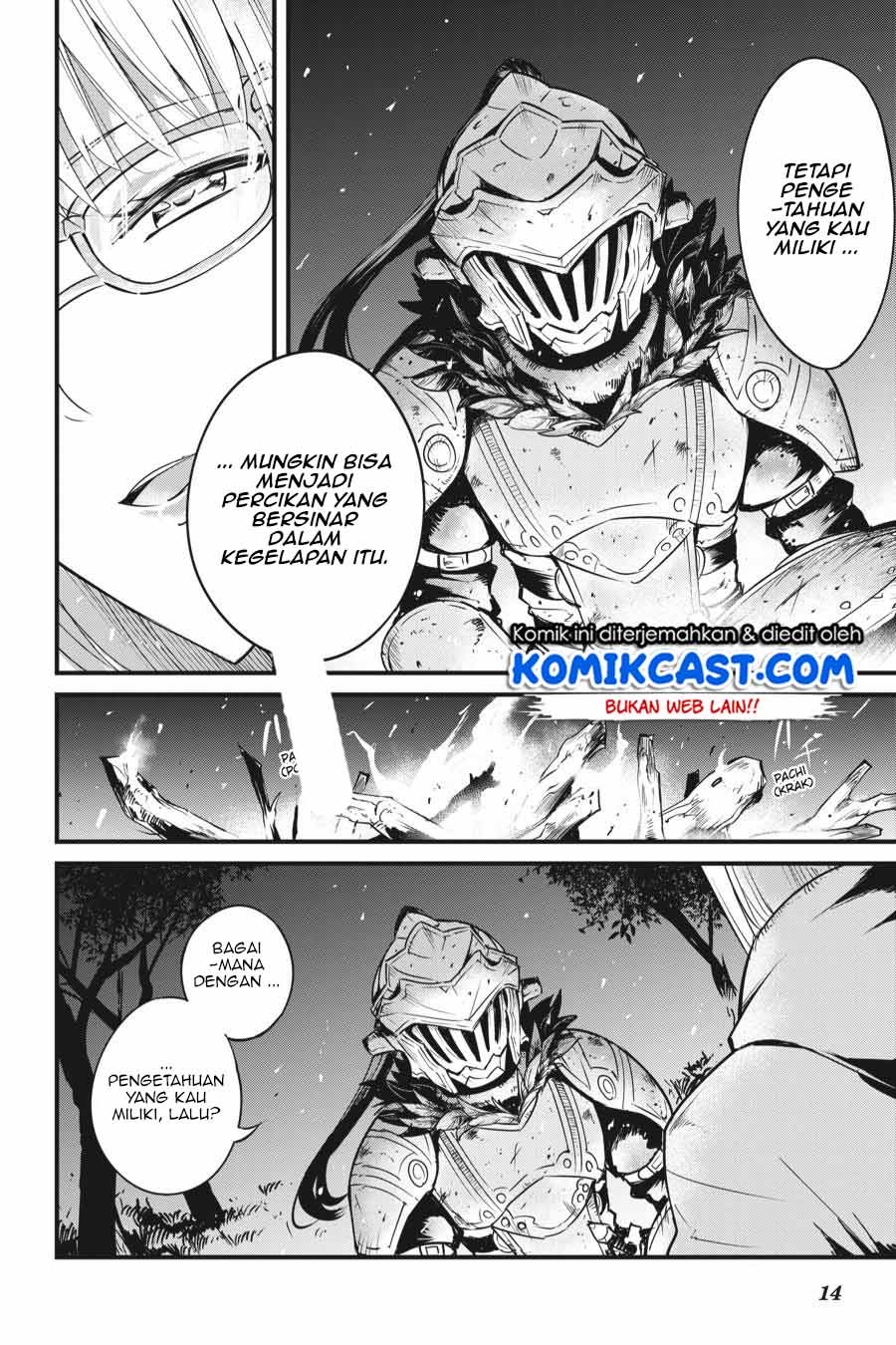 Goblin Slayer Gaiden: Year One Chapter 37 - halaman 15
