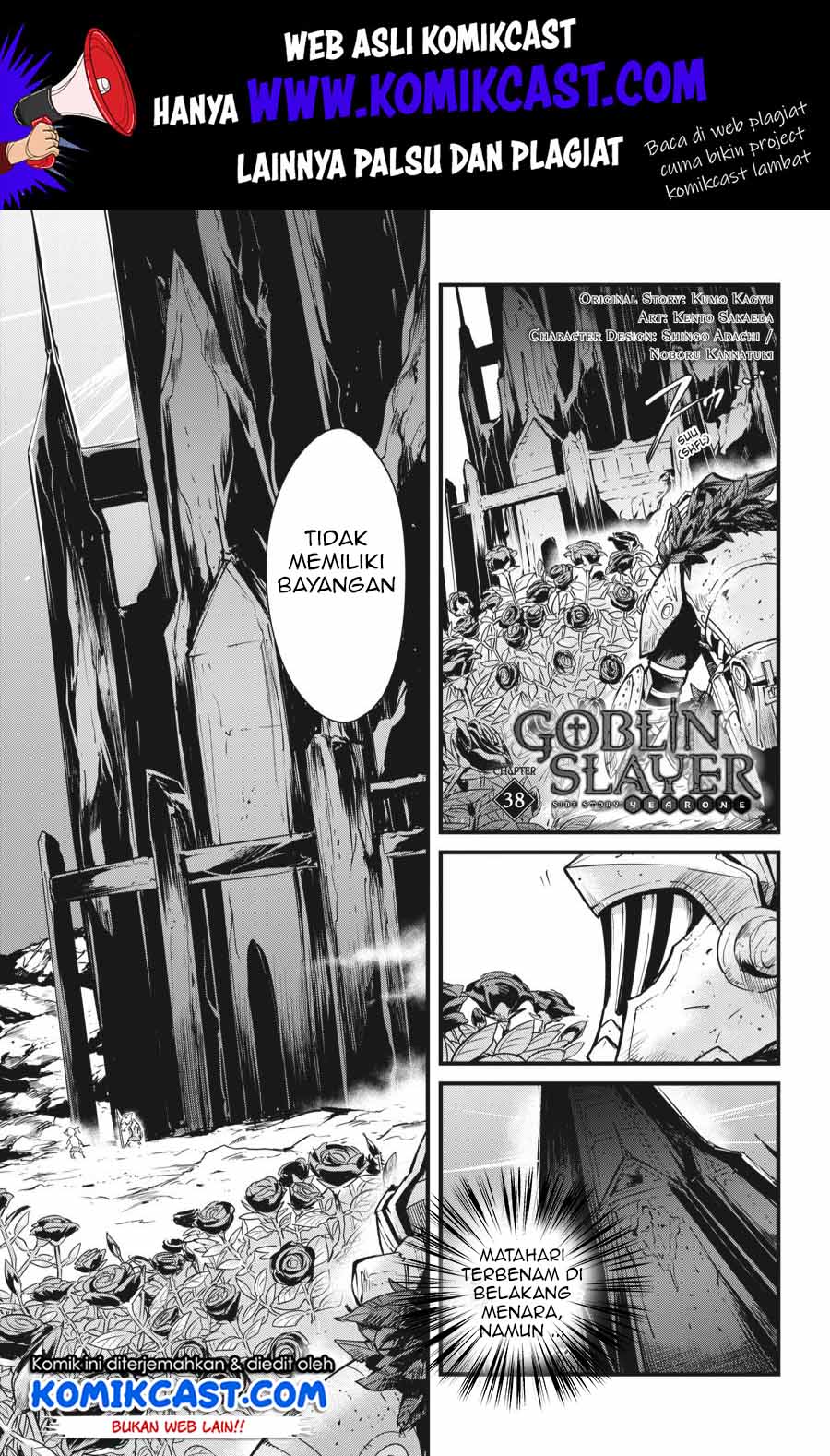 Goblin Slayer Gaiden: Year One Chapter 38 - halaman 2