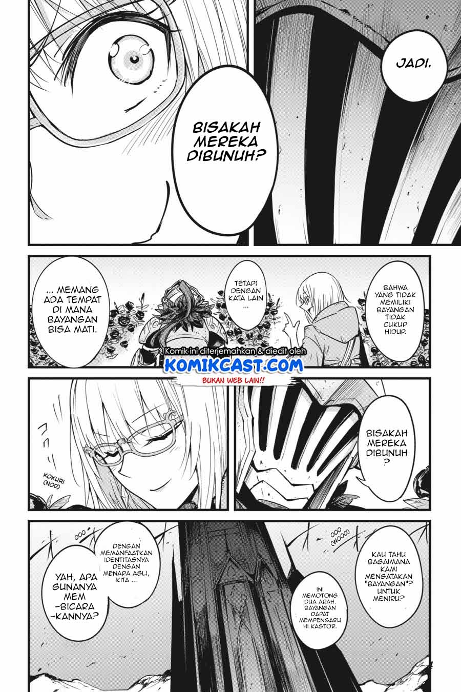 Goblin Slayer Gaiden: Year One Chapter 38 - halaman 5