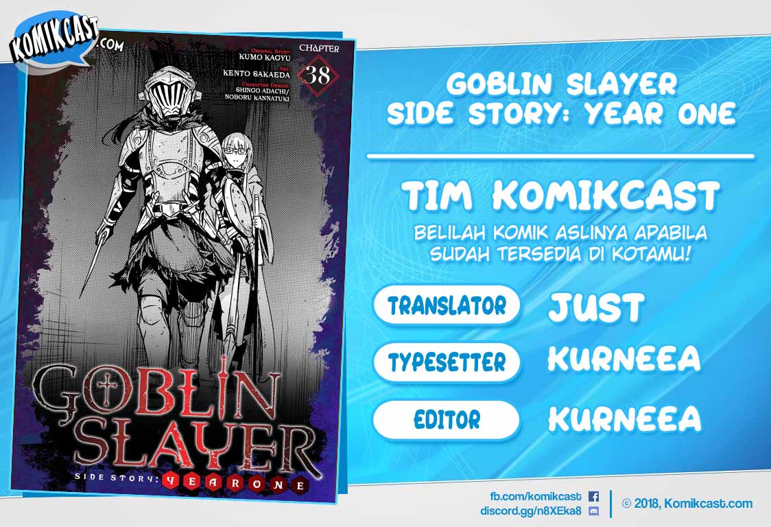 Goblin Slayer Gaiden: Year One Chapter 39 - halaman 1