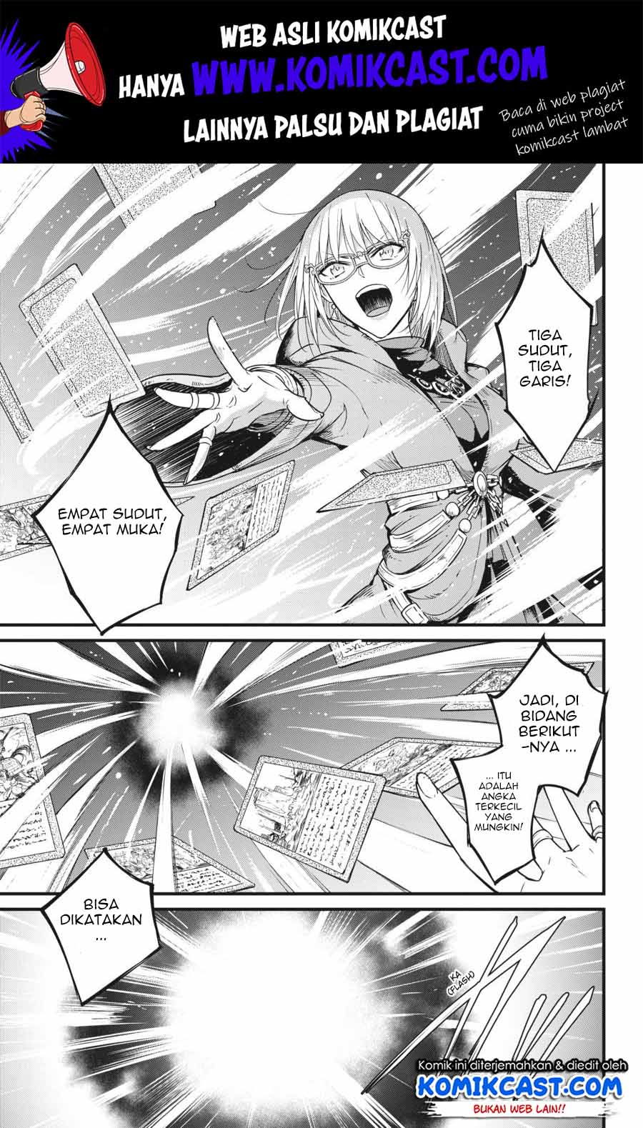 Goblin Slayer Gaiden: Year One Chapter 39 - halaman 14