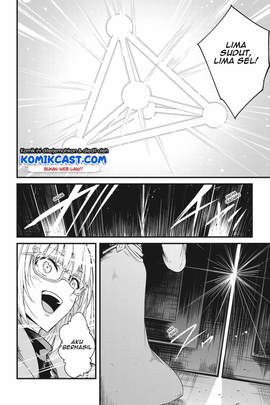 Goblin Slayer Gaiden: Year One Chapter 39 - halaman 15