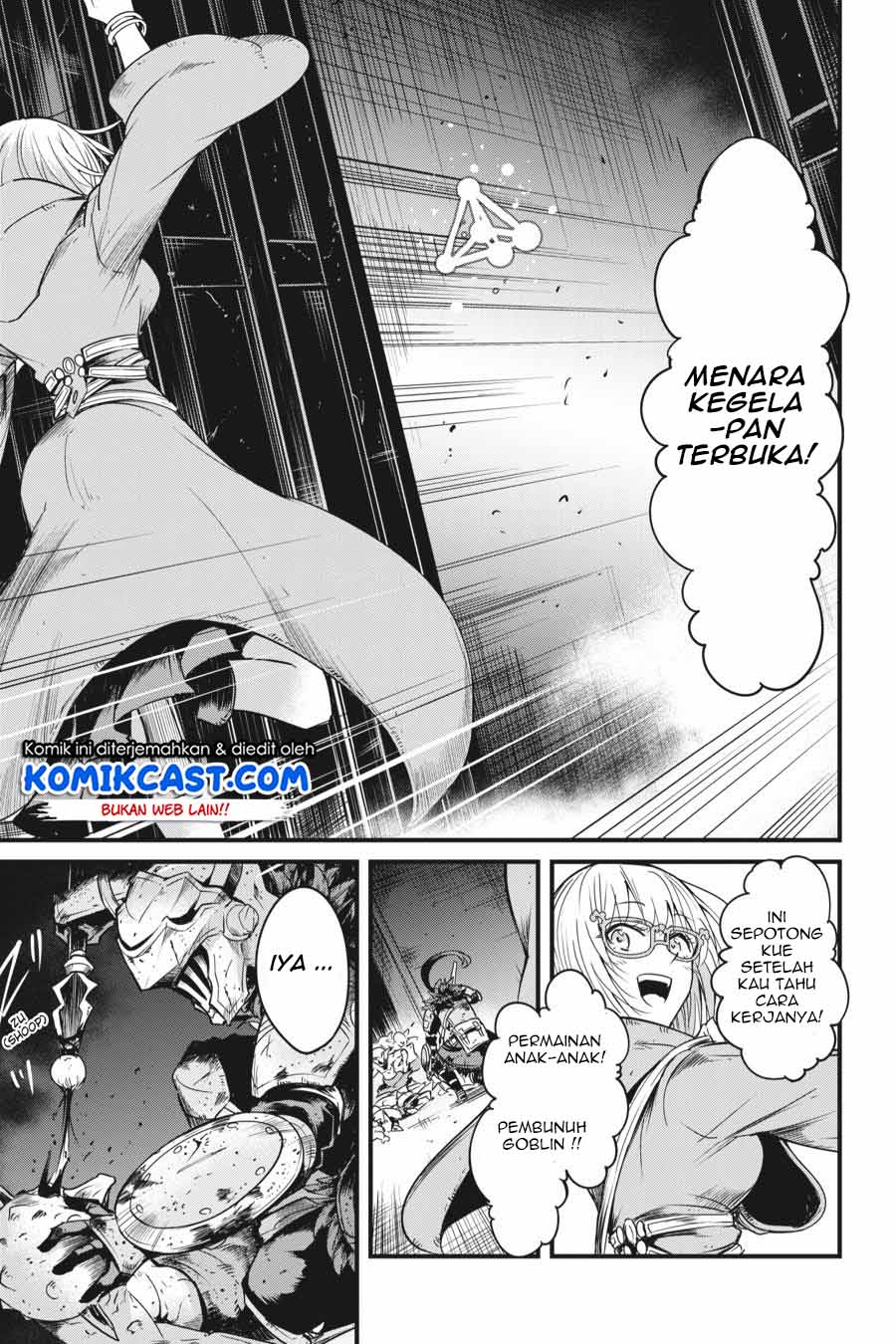 Goblin Slayer Gaiden: Year One Chapter 39 - halaman 16