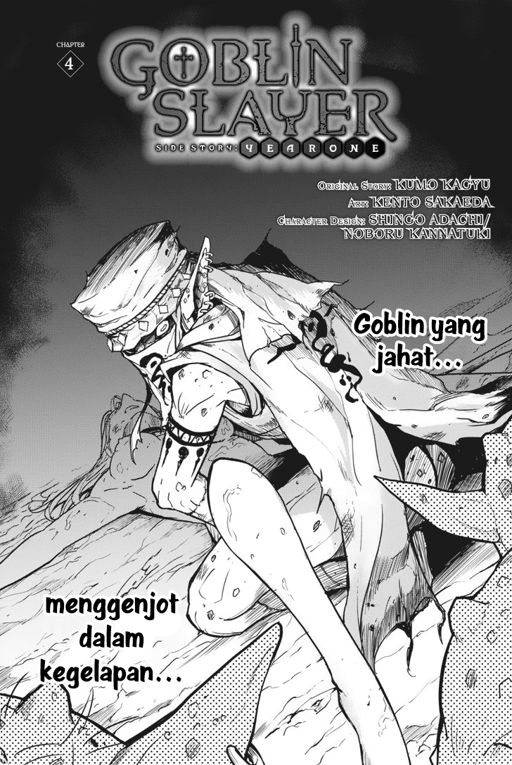 Goblin Slayer Gaiden: Year One Chapter 4 - halaman 2