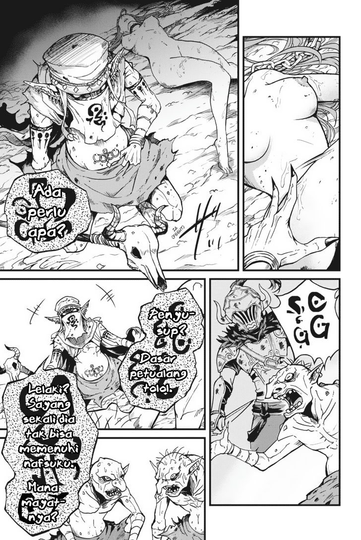 Goblin Slayer Gaiden: Year One Chapter 4 - halaman 3
