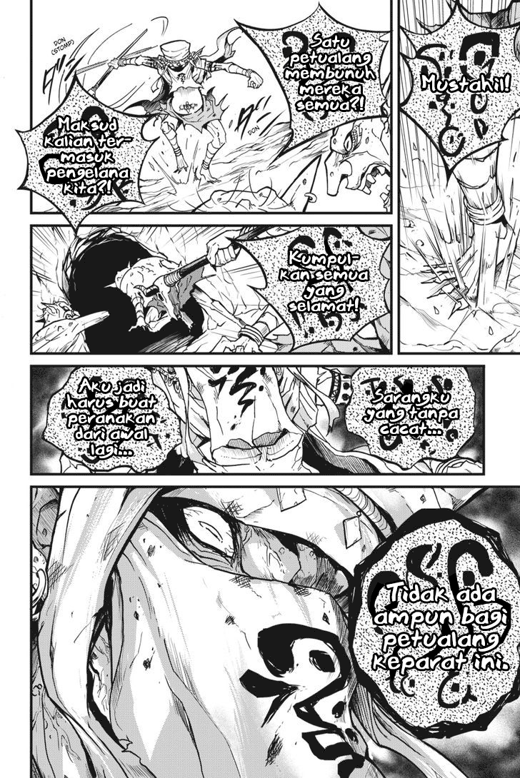 Goblin Slayer Gaiden: Year One Chapter 4 - halaman 4