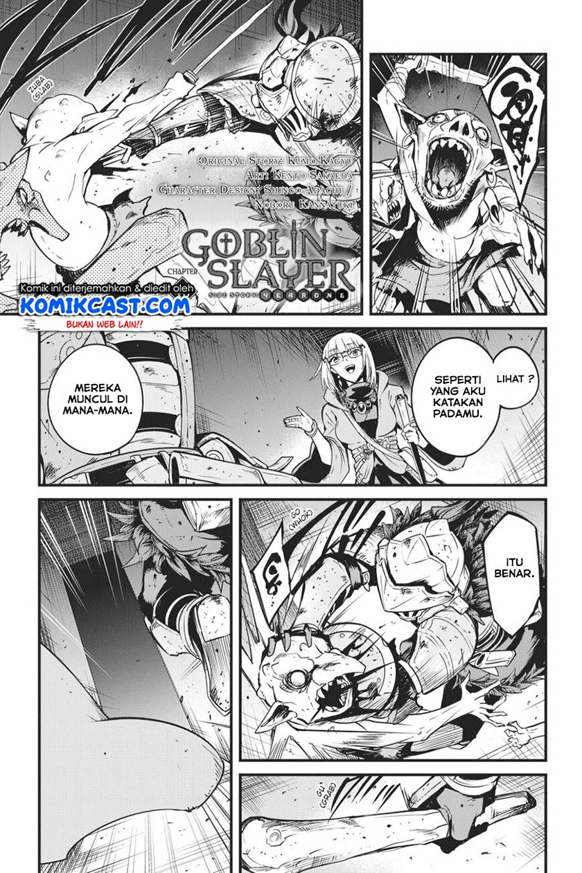 Goblin Slayer Gaiden: Year One Chapter 40 - halaman 2