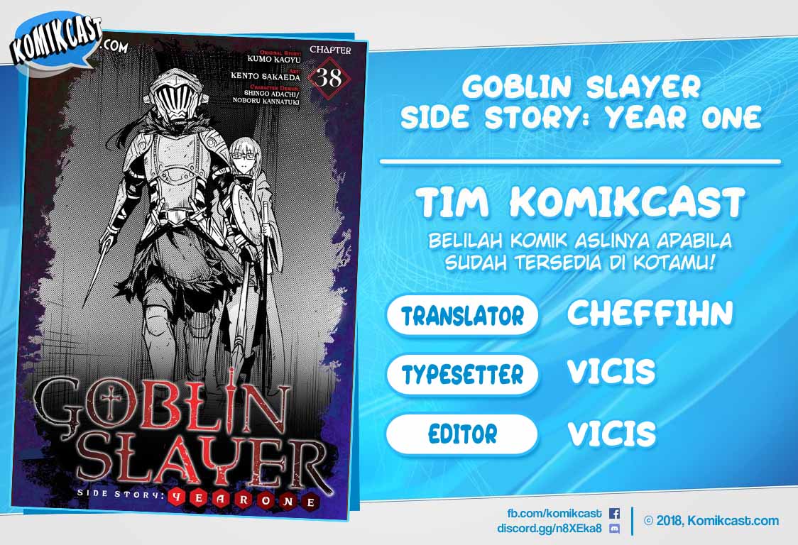 Goblin Slayer Gaiden: Year One Chapter 41 - halaman 1