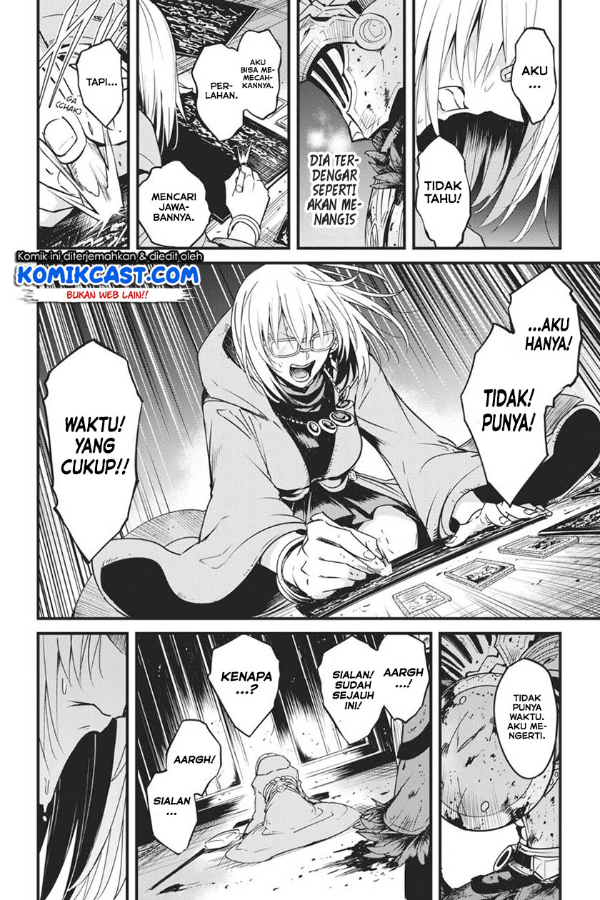 Goblin Slayer Gaiden: Year One Chapter 41 - halaman 11