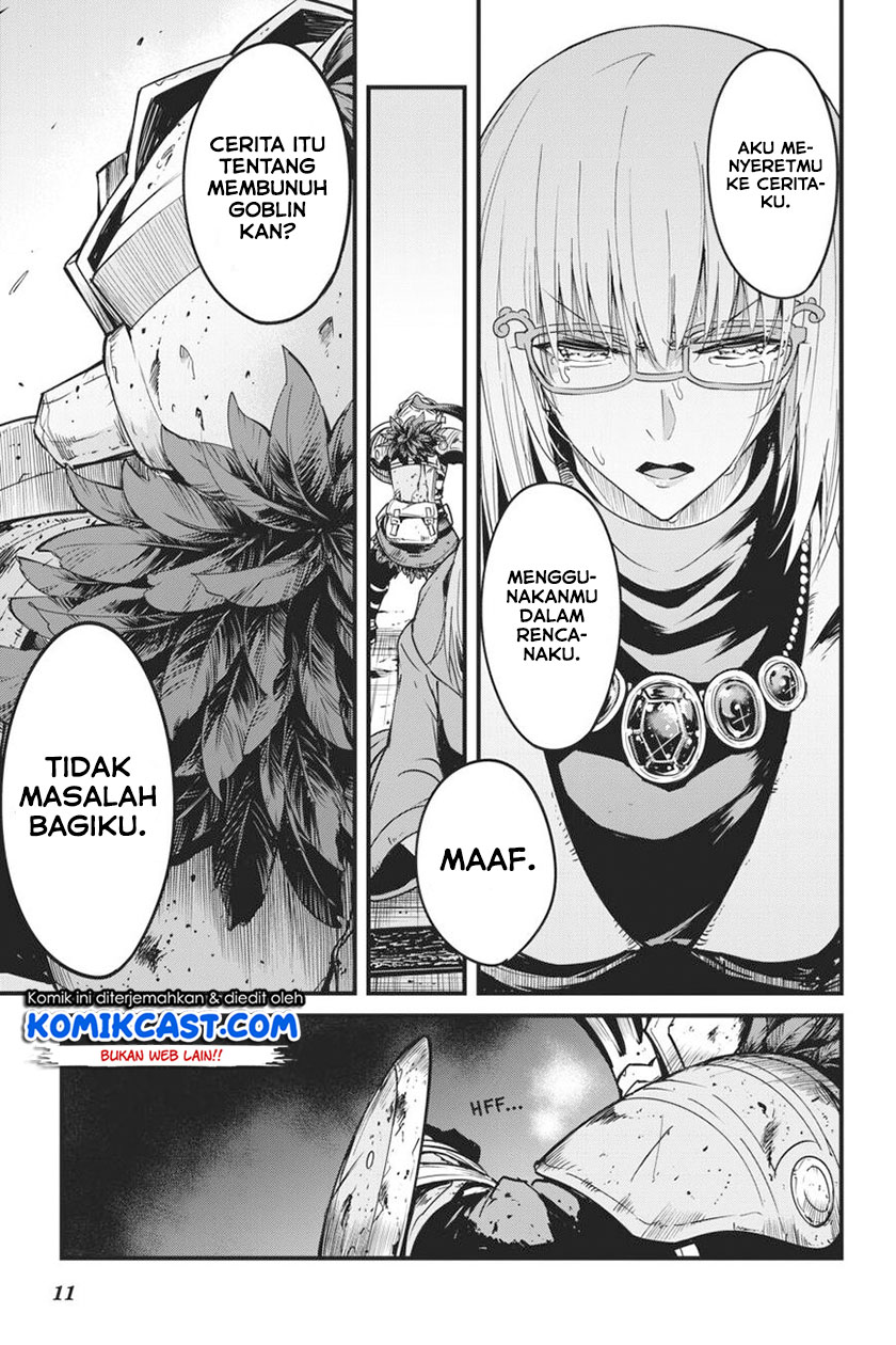 Goblin Slayer Gaiden: Year One Chapter 41 - halaman 12