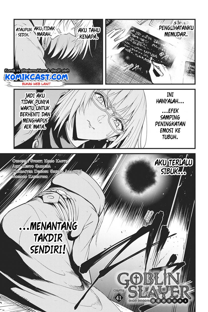 Goblin Slayer Gaiden: Year One Chapter 41 - halaman 2