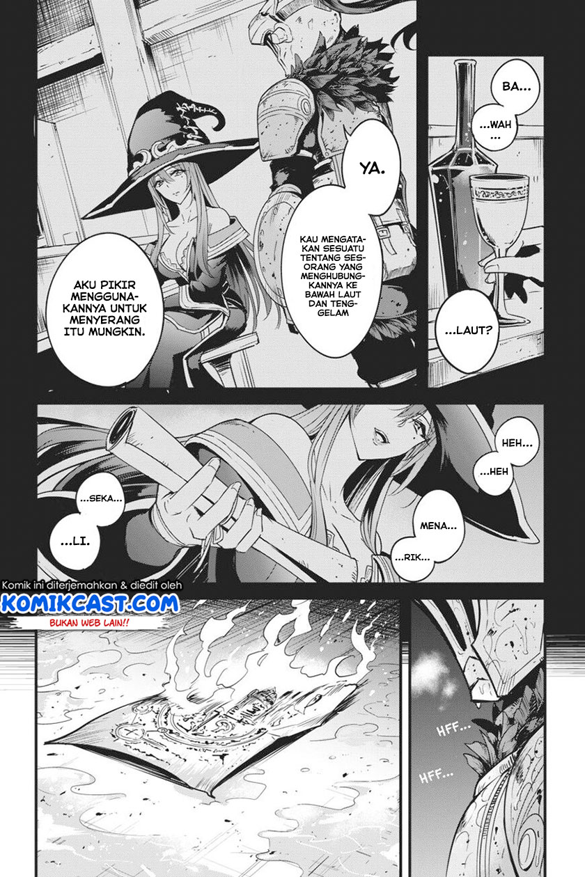 Goblin Slayer Gaiden: Year One Chapter 41 - halaman 23