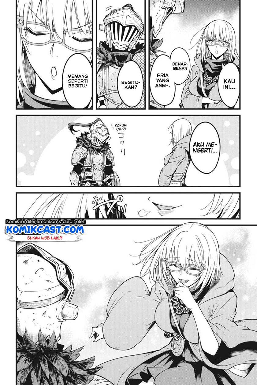 Goblin Slayer Gaiden: Year One Chapter 42 - halaman 12
