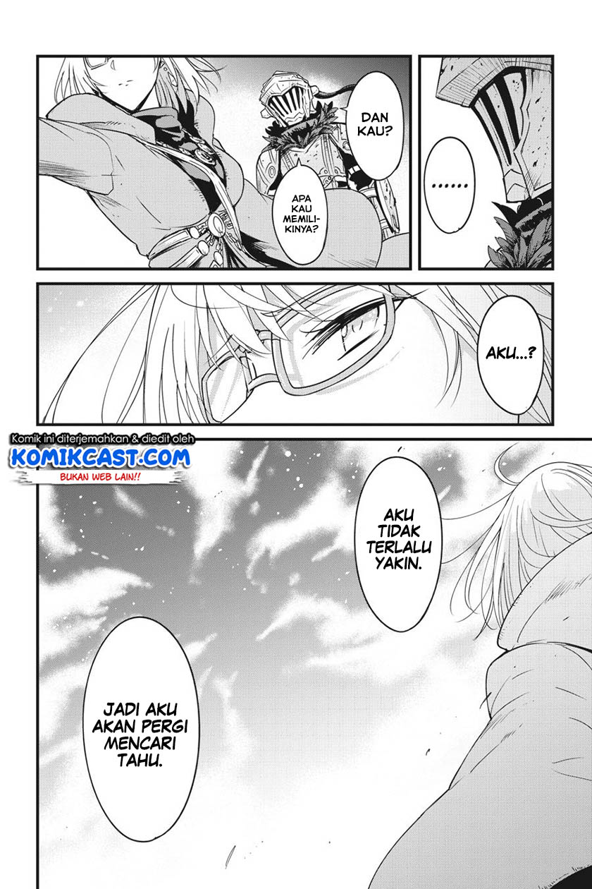 Goblin Slayer Gaiden: Year One Chapter 42 - halaman 16