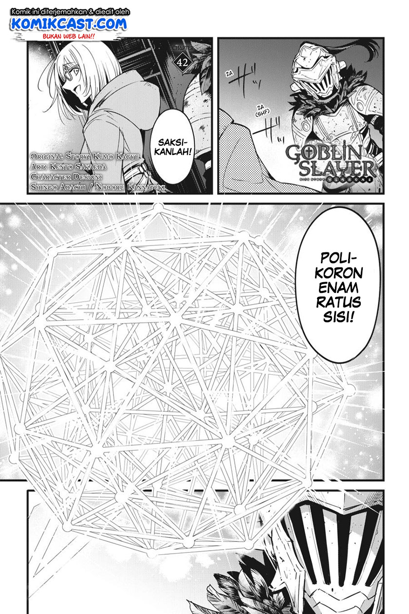 Goblin Slayer Gaiden: Year One Chapter 42 - halaman 2