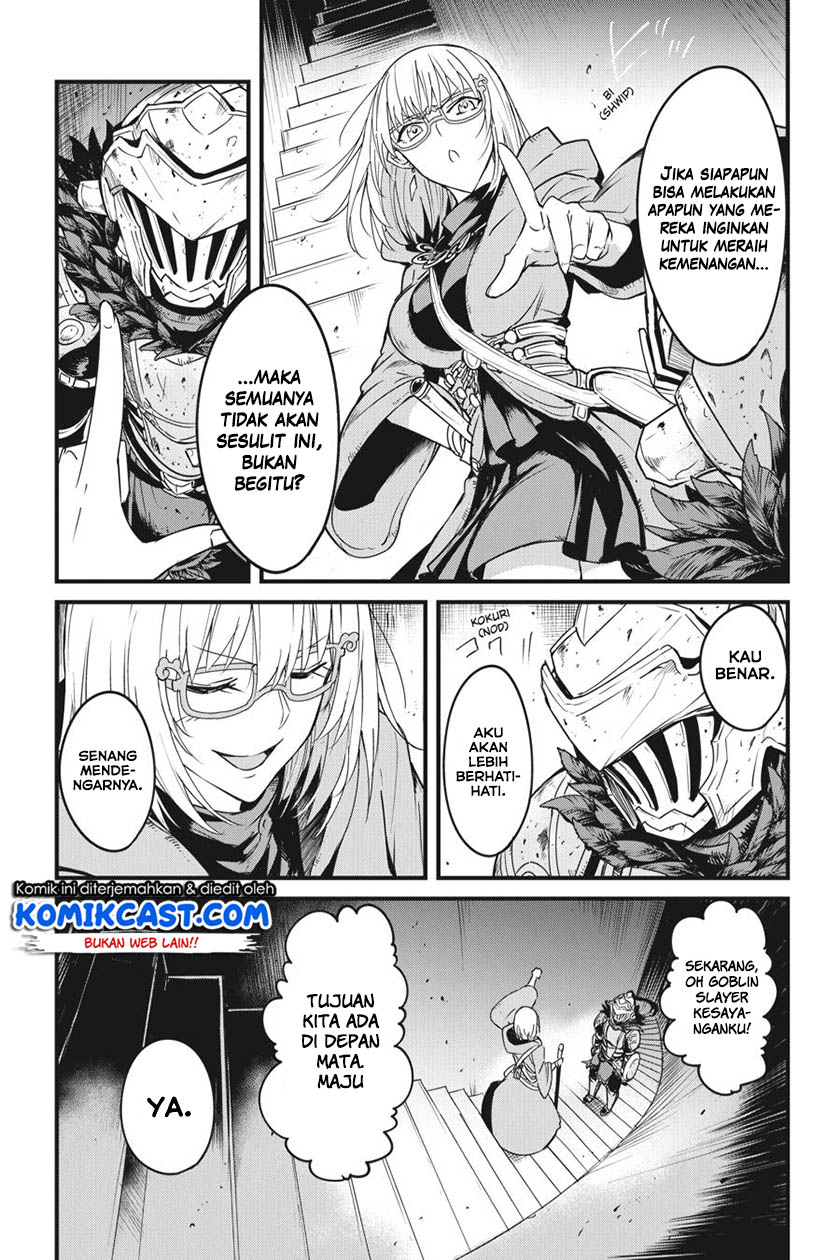 Goblin Slayer Gaiden: Year One Chapter 42 - halaman 4