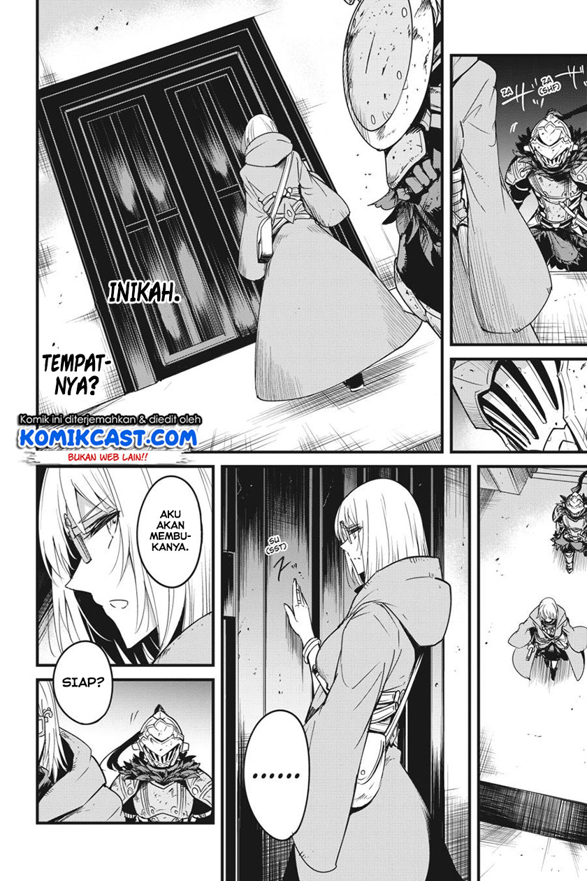 Goblin Slayer Gaiden: Year One Chapter 42 - halaman 7